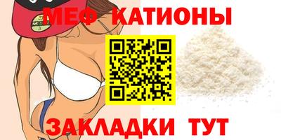 героин Татарск