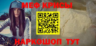 гашишное масло Среднеуральск