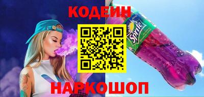 гидропоника Ставрополь
