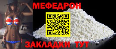 гашишное масло Среднеуральск