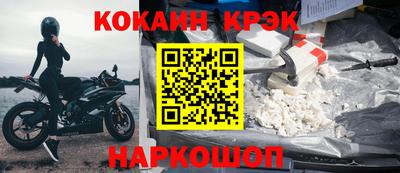 гашишное масло Среднеуральск