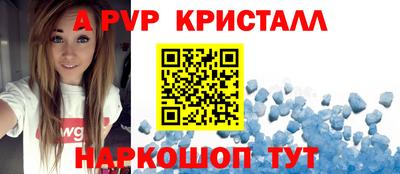 гидропоника Ставрополь