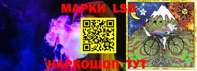 гидропоника Ставрополь