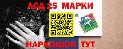 СК Тара