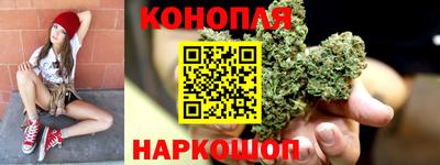 гашишное масло Среднеуральск