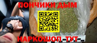 гидропоника Ставрополь