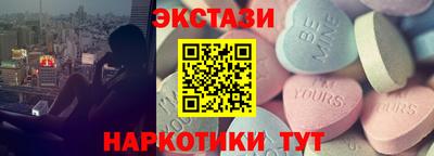 героин Татарск