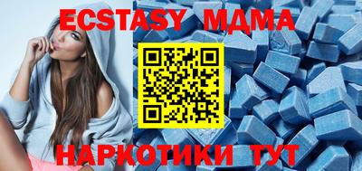 гидропоника Ставрополь