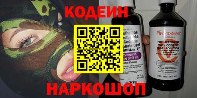 гидропоника Ставрополь