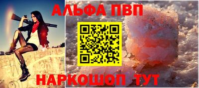 гашишное масло Среднеуральск