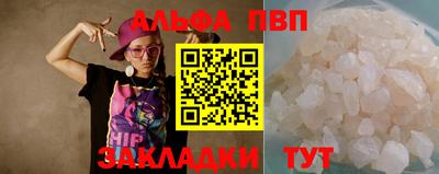 гашишное масло Среднеуральск