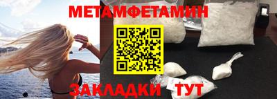 не бодяженный Тверь