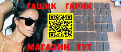 героин Татарск