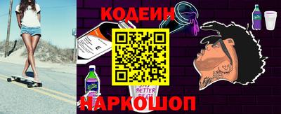 не бодяженный Тверь