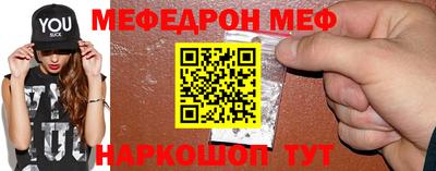 героин Татарск
