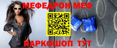 СК Тара