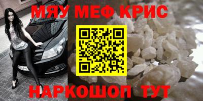не бодяженный Тверь