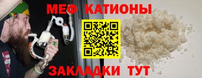 гидропоника Ставрополь