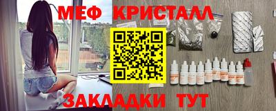 гашишное масло Среднеуральск