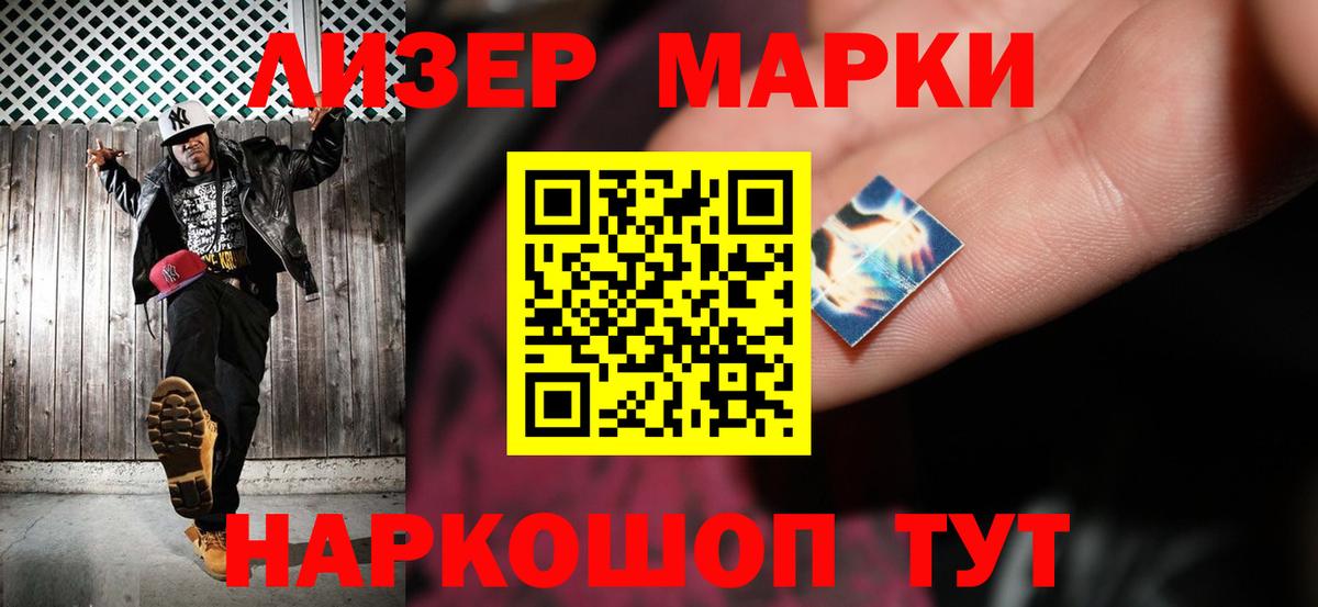 Лсд 25 экстази ecstasy  Вход с VPN  Нальчик  Лсд 25 экстази ecstasy 